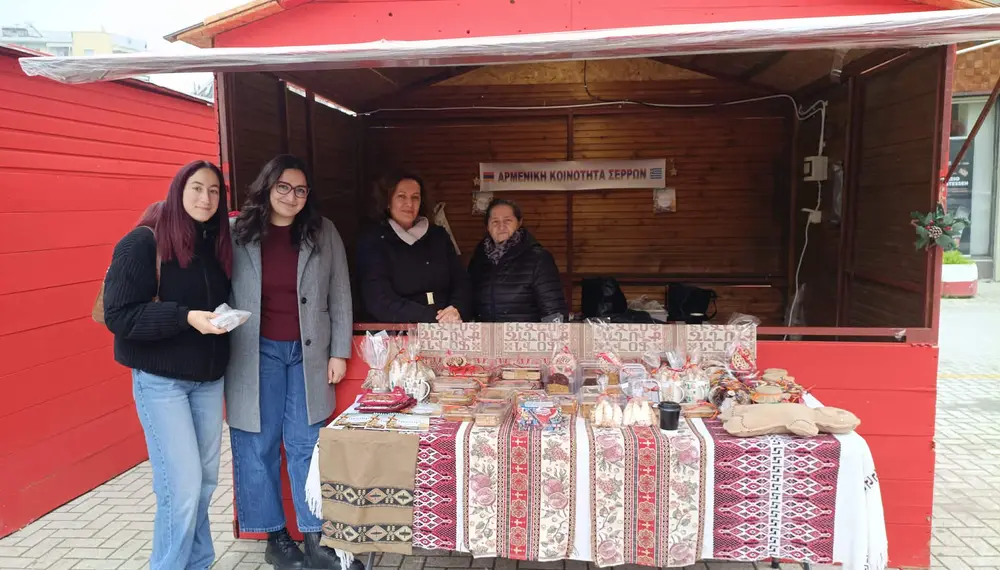 Πολιτεία των Ευχών: Η πλατεία Εμπορίου γίνεται σημείο αλληλεγγύης και χαράς