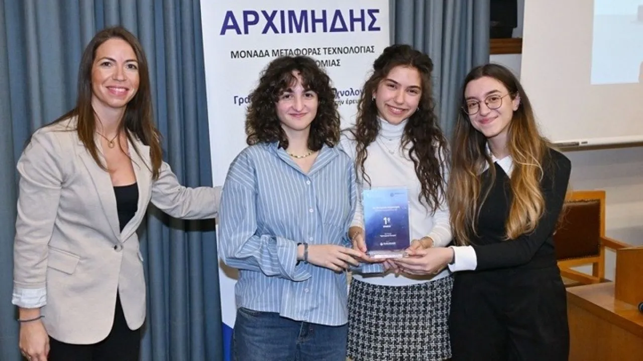 Υγεία, τεχνολογία και IoT: το νέο κύμα φοιτητικής επιχειρηματικότητας του ΕΚΠΑ-Οι τρεις ιδέες που ξεχώρισαν