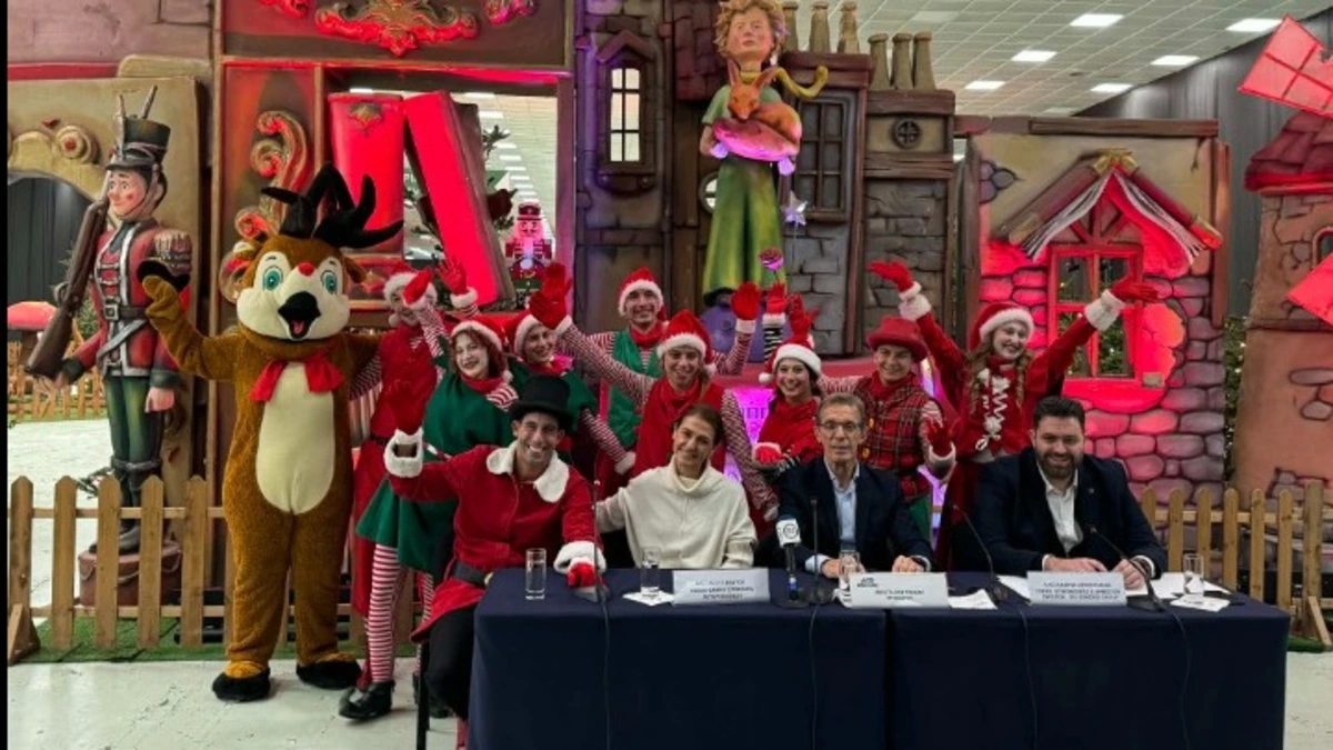 Ο «Αστερόκοσμος» «ξαναγεννιέται»: Από 11 Δεκεμβρίου στη ΔΕΘ