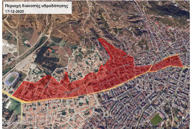 Σέρρες: Χωρίς νερό σήμερα πολλοί δρόμοι λόγω βλάβης