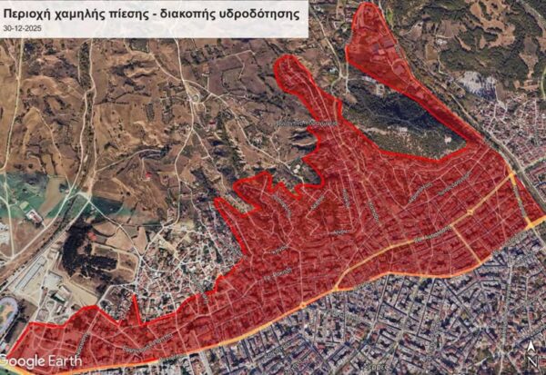Σέρρες: Πολύωρη διακοπή υδροδότησης λόγω εργασιών καθαρισμού και απολύμανσης του δικτύου ύδρευσης