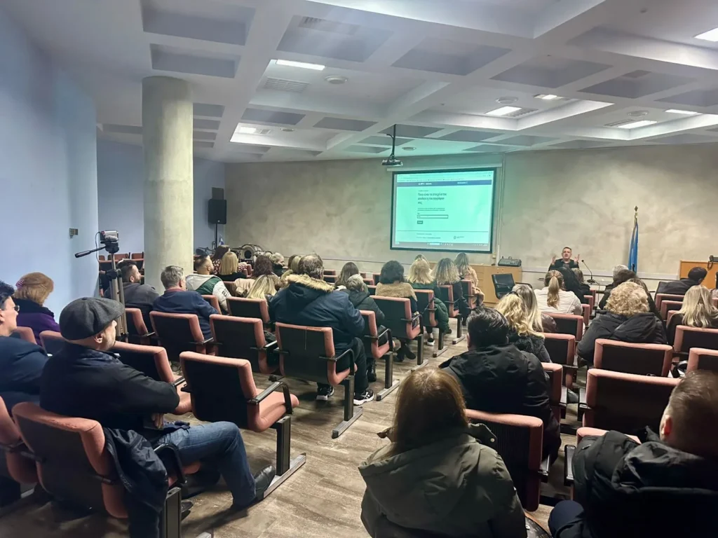 Ενημερωτική διάλεξη για το gov.gr στον Δήμο Σερρών