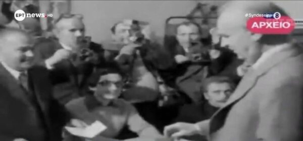 Σαν σήμερα: Καταργείται η Μοναρχία με το δημοψήφισμα της 8ης Δεκεμβρίου 1974