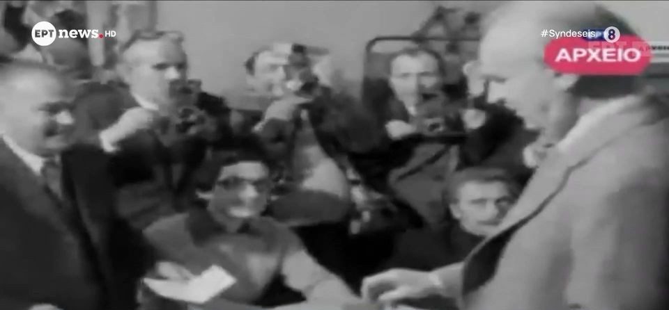 Σαν σήμερα: Καταργείται η Μοναρχία με το δημοψήφισμα της 8ης Δεκεμβρίου 1974