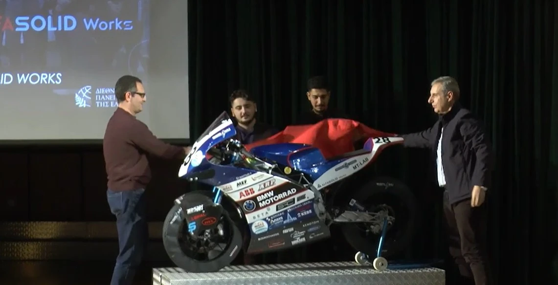 Φοιτητές του ΔΙΠΑΕ Σερρών παρουσίασαν την αγωνιστική μηχανή που κατασκεύασαν - video