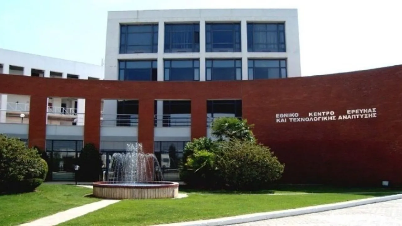 Το ΕΚΕΤΑ γιορτάζει 25 χρόνια, «συστήνοντας» στους πολίτες ρομποτικούς σκύλους, άβαταρ του Σωκράτη και εφαρμογές εικονικής πραγματικότητας