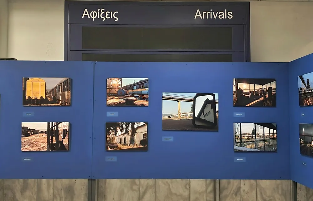 Δράμα: Το τρένο επιστρέφει μέσα από τον φωτογραφικό φακό