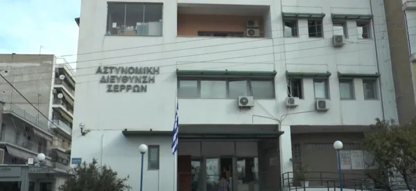 Σοκ στις Σέρρες: Σύλληψη καθηγητή μετά από καταγγελία 17χρονης μαθήτριας για παρενόχληση