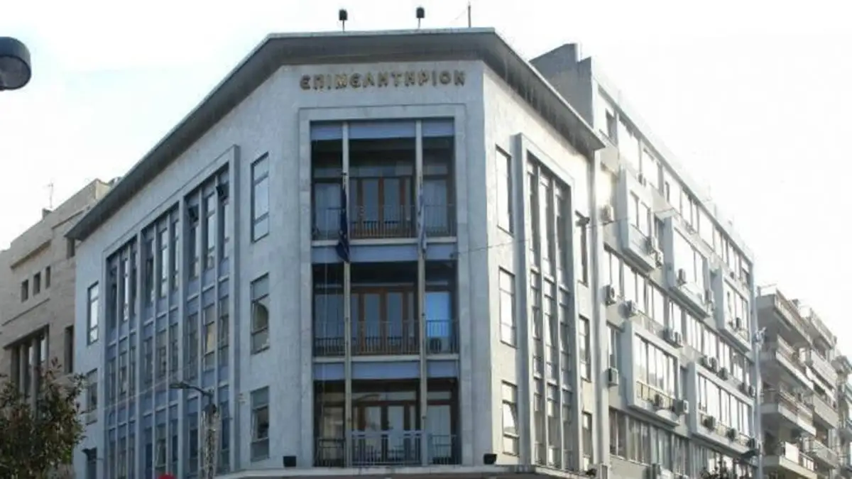 Σύσκεψη στο Επιμελητήριο Σερρών με εκπροσώπους αγροτών και κτηνοτρόφων 