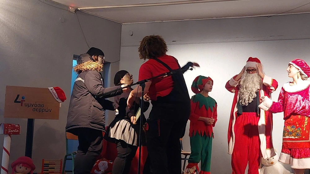 «Επιχείρηση Σάντα: Σαν τα Παλιά Χριστούγεννα» - Μια παράσταση αγάπης και προσφοράς στις Σέρρες