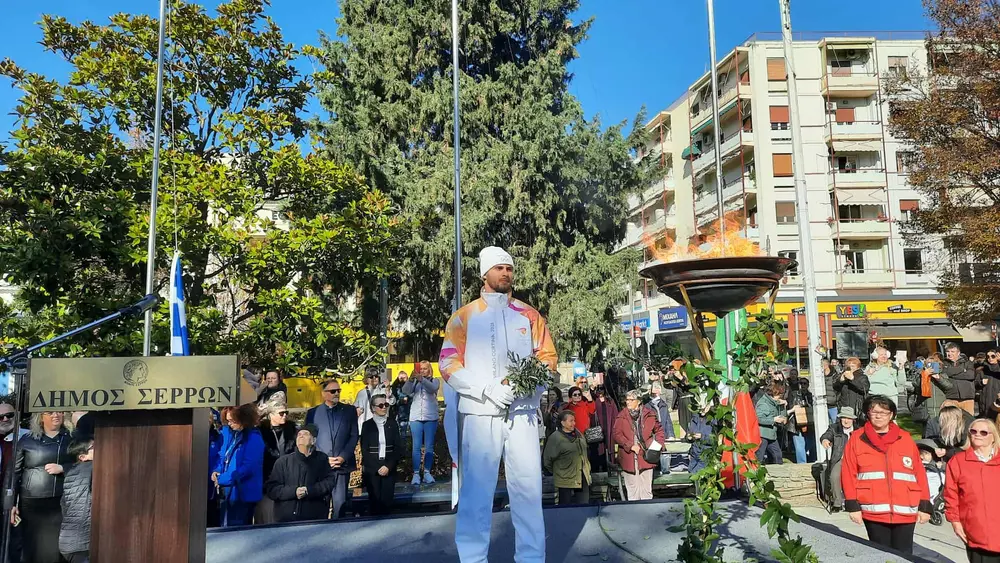 Οι Σέρρες υποδέχθηκαν την Ολυμπιακή Φλόγατων Χειμερινών Ολυμπιακών Αγώνων «Milano–Cortina 2026»