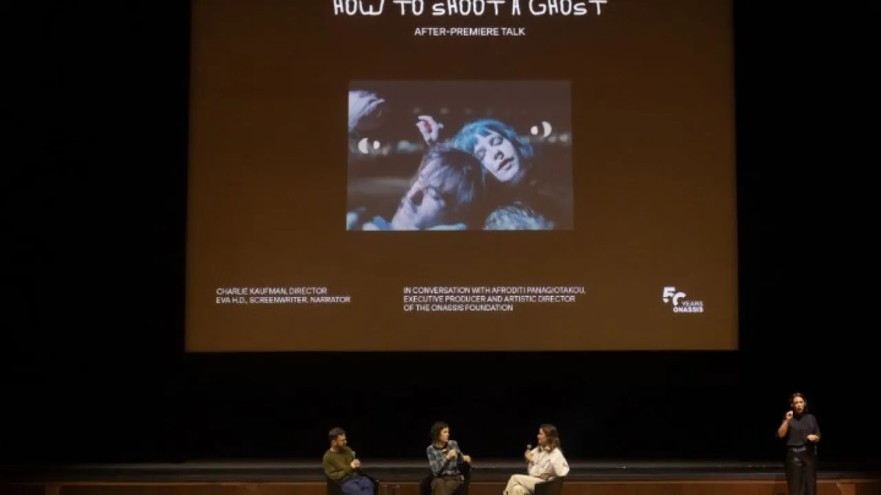 Πανελλήνια πρεμιέρα της ταινίας «How to Shoot a Ghost» στη Στέγη παρουσία του βραβευμένου με Όσκαρ, Τσάρλι Κάουφμαν