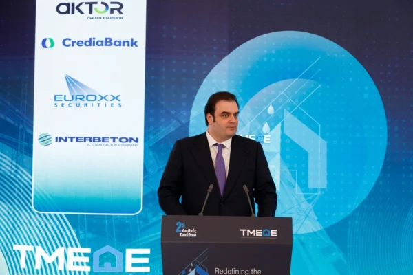 Κ.Πιερρακάκης: Στόχος μας είναι να αλλάξουμε το παραγωγικό μοντέλο με περισσότερες επενδύσεις και μεγαλύτερη εξωστρέφεια