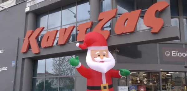 Τιμές "θαύμα" στα super market ‘’Κάντζας’’ - video