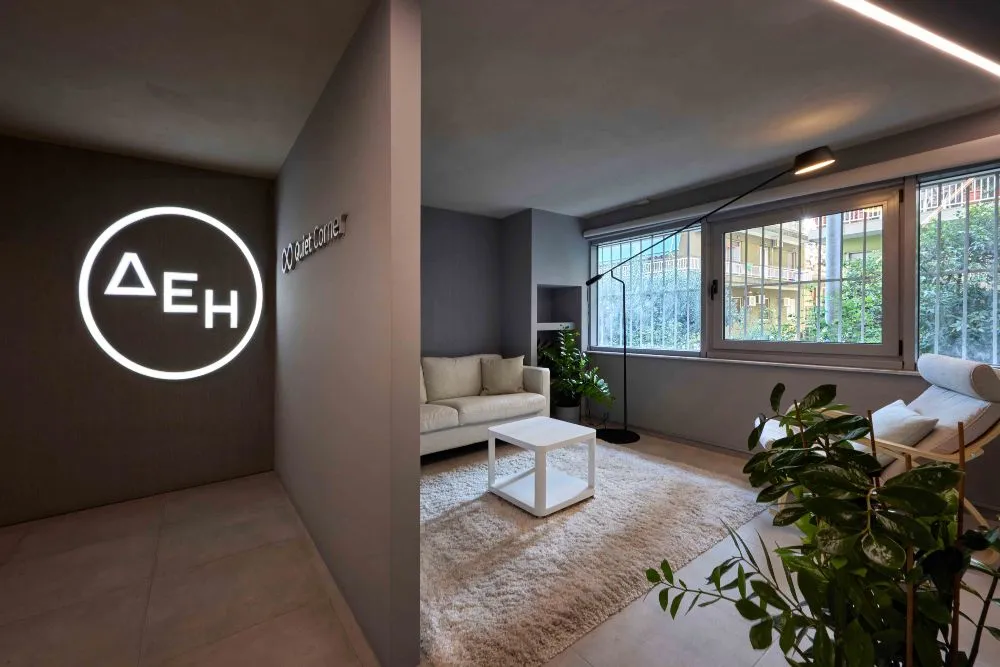 ΔΕΗ: «Quiet Hour» στο δίκτυο καταστημάτων για πιο συμπεριληπτική εμπειρία των πελατών της
