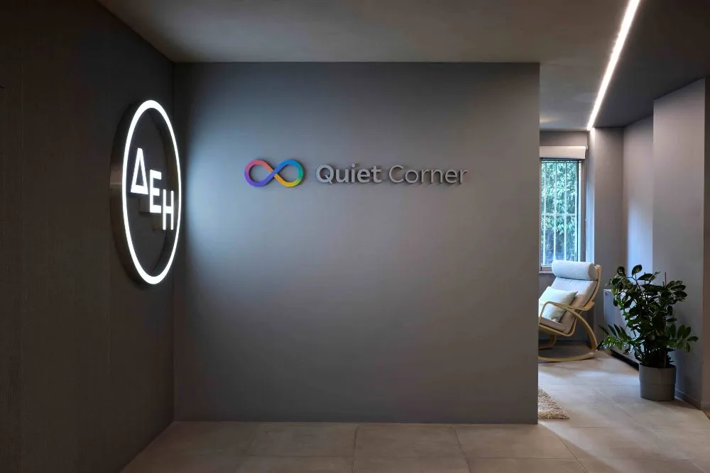 ΔΕΗ: «Quiet Hour» στο δίκτυο καταστημάτων για πιο συμπεριληπτική εμπειρία των πελατών της