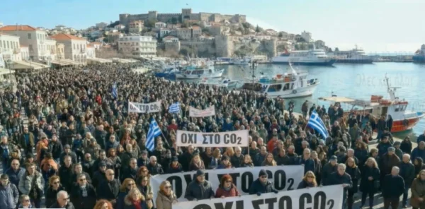 Πρωτοβουλία Θάσος Νερό SOS: «Σώζουμε τον Κόλπο της Καβάλας – Όχι στην αποθήκευση CO₂!»