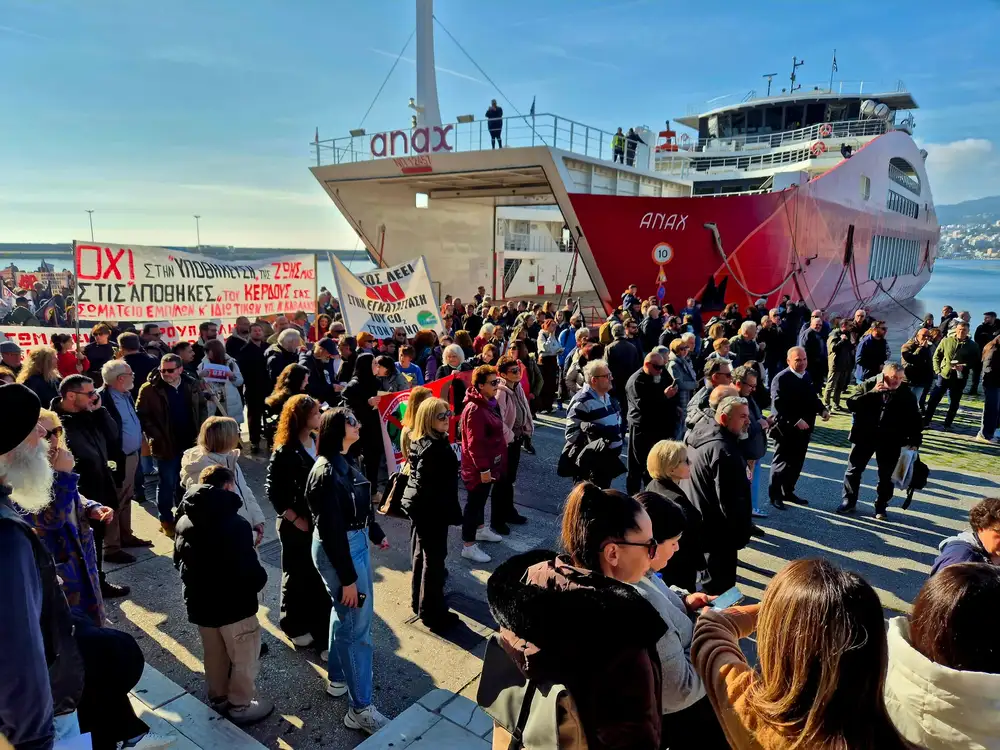 Καβάλα: Ηχηρό μήνυμα από την Πλατεία Καπνεργάτη: Η αποθήκευση CO2 δεν θα περάσει!