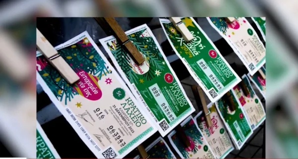 Παραμονή πρωτοχρονιάς η κλήρωση του πρωτοχρονιάτικου λαχείου - video