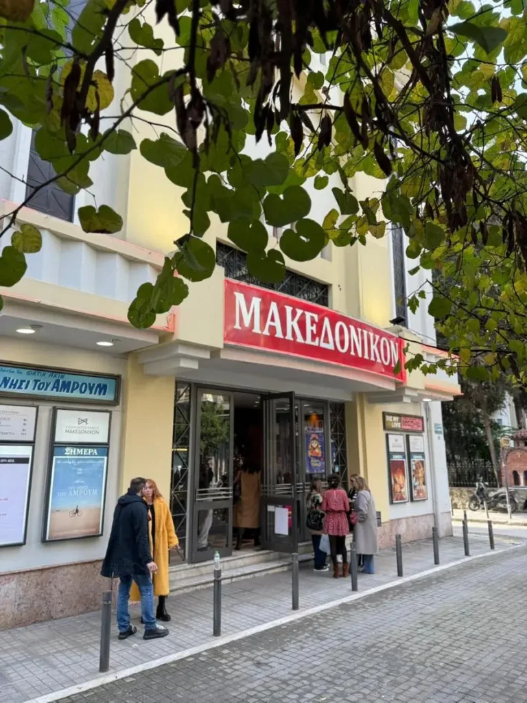 Στο «White Tower Computers LTD.» το βραβείο καλύτερης ταινίας μικρού μήκους στο 48 Hour Film Project