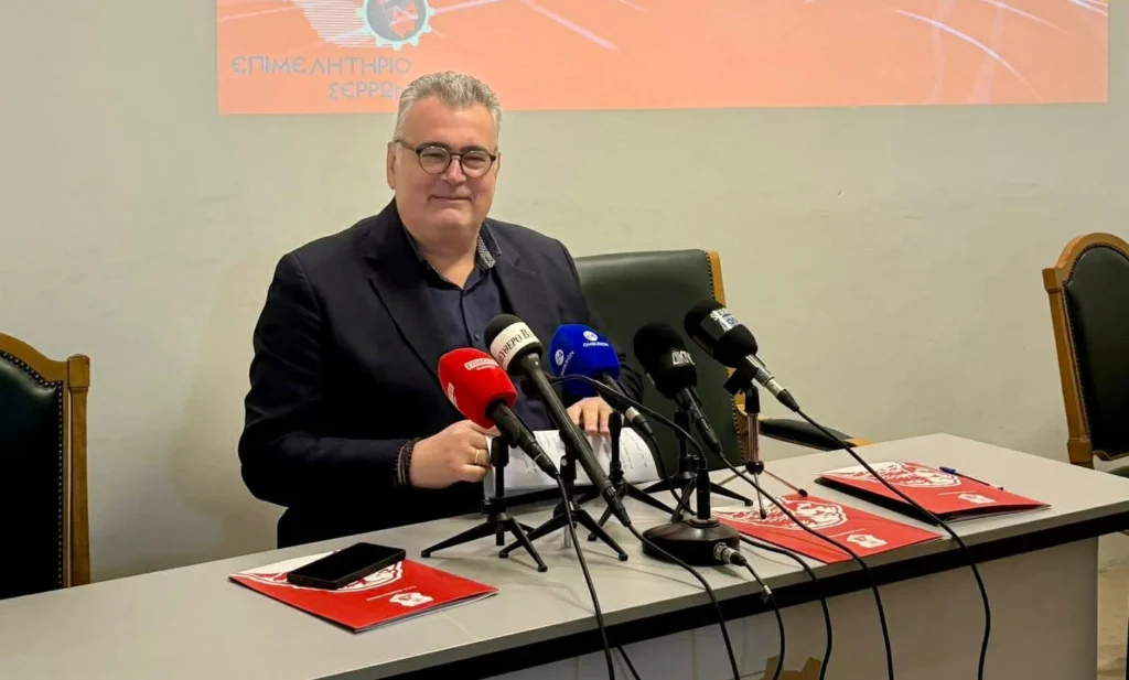 Αθ. Μαλλιαράς: Στηρίζουμε την πρόταση της ΠΑΕ Πανσερραϊκός για την δημιουργία νέου γηπέδου στο Επιχειρηματικό Κέντρο SEREXPO