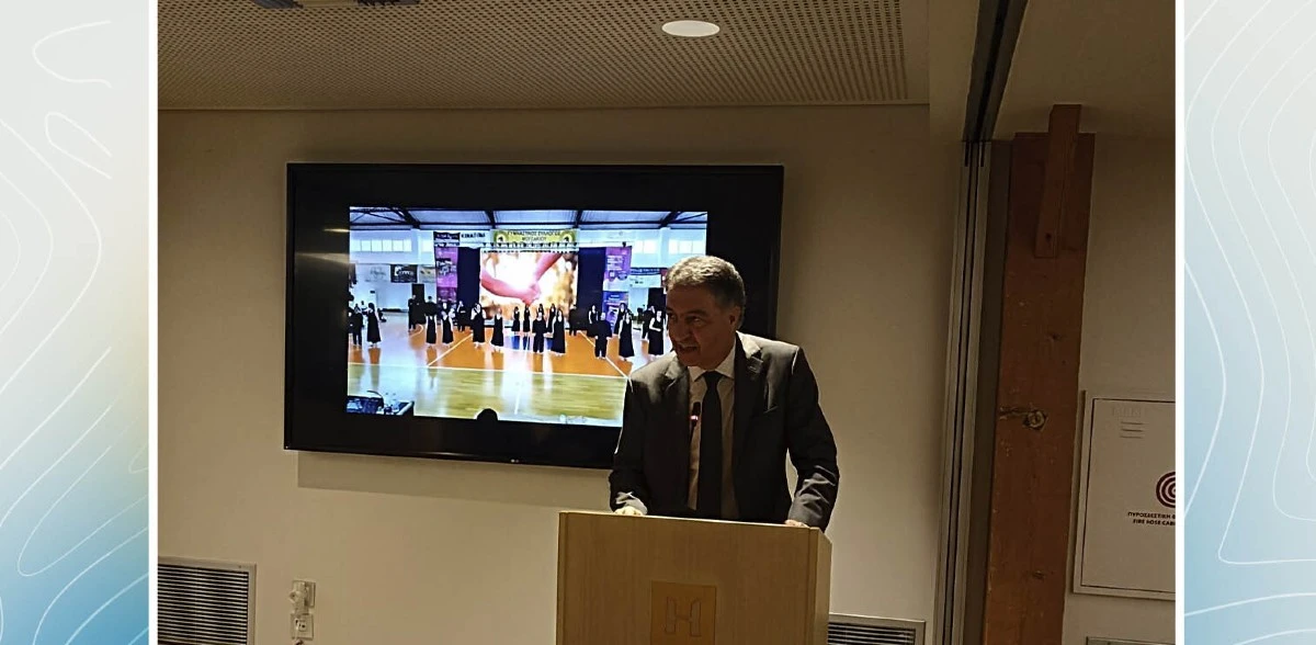 Δράμα - Ημερίδα με θέμα : «Χορεύοντας την Διαφορά: Τέχνη, Θεραπεία και Συμπερίληψη»