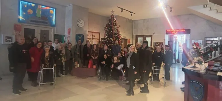 Κέντρο ΚΠΚΜ : Χριστουγεννιάτικη Γιορτή του Οίκου Ευγηρίας Κιλκίς στη Λέσχη Αξιωματικών