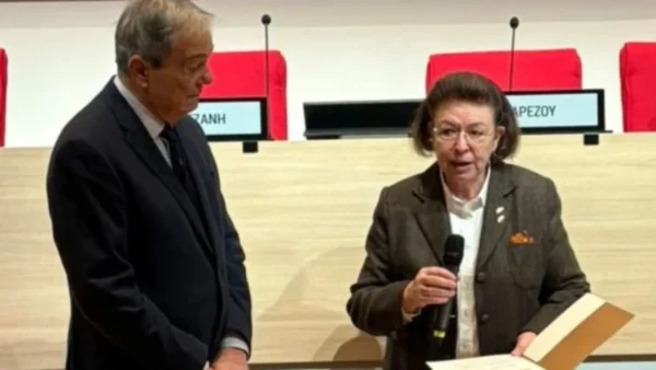 Παρουσιάστηκε σε ημερίδα η Γνωσιακή Βάση του Ελληνικού Συστήματος Αναγνώρισης και Πιστοποίησης Μουσείων