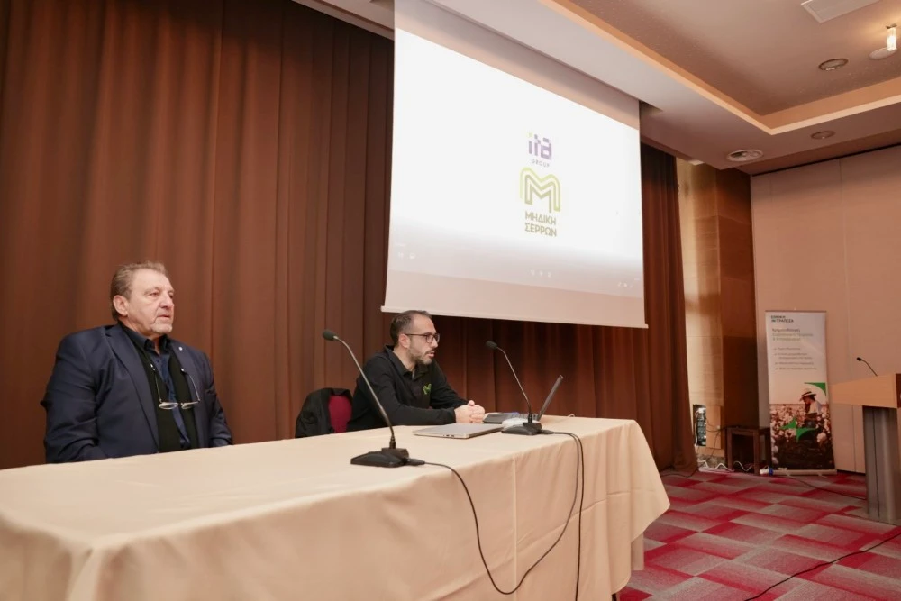 Συνεργασία της Μηδικής Σερρών με την Εθνική Τράπεζα της Ελλάδος: Προγράμματα χρηματοδότησης των αγροτών για συμβολαιακή γεωργία