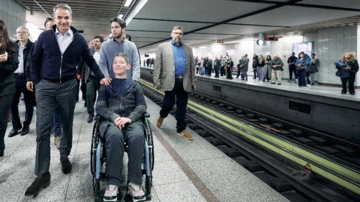 Κυρ. Μητσοτάκης στο Μετρό: Η ευρωπαϊκή κάρτα αναπηρίας είναι στοιχειώδης κίνηση αξιοπρέπειας απέναντι στους συμπολίτες μας