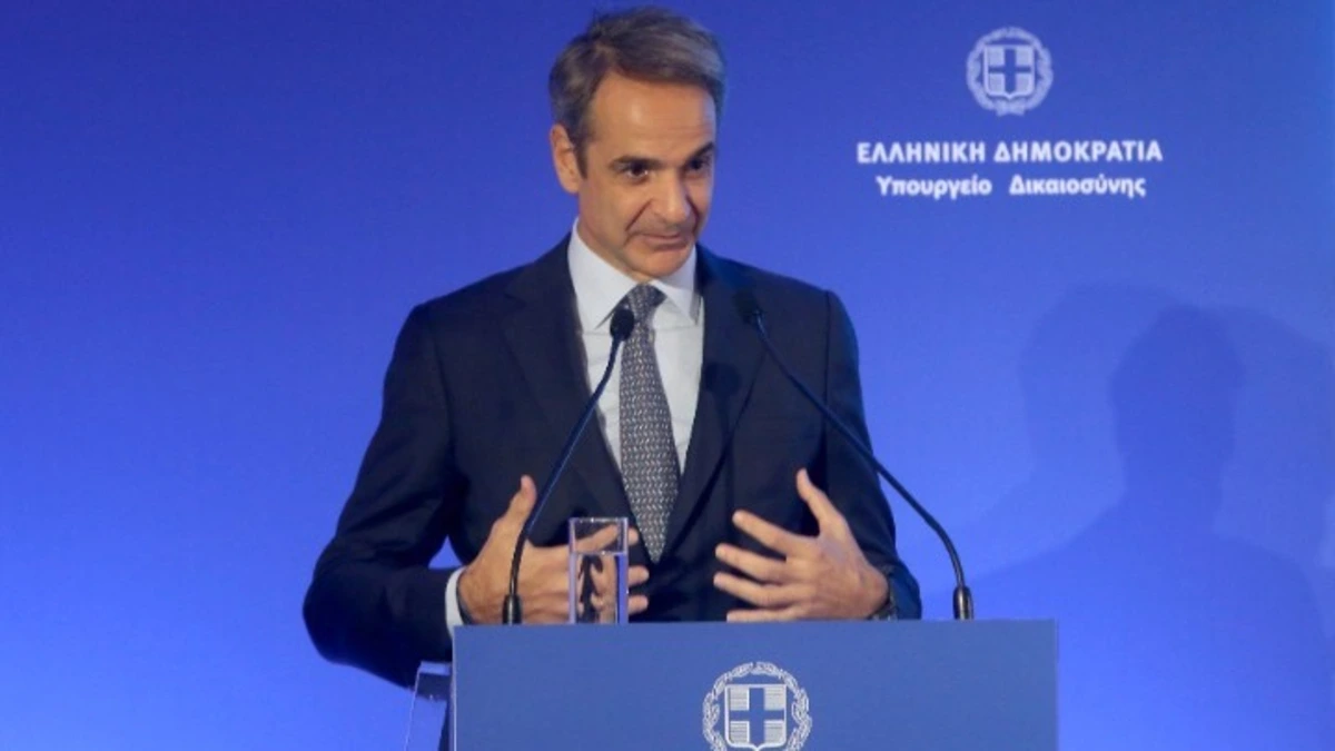 Κυρ. Μητσοτάκης: Μέρα με τη μέρα η Δικαιοσύνη στη χώρα μας αποκτά μεγαλύτερο κύρος και μέσα να υπηρετήσει τον ρόλο της