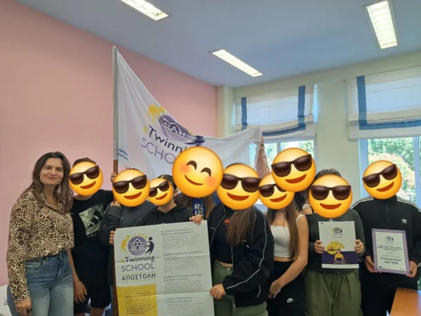 Σημαντικές ευρωπαϊκές διακρίσεις για το Μουσικό Σχολείο Σερρών