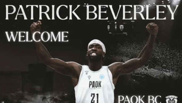 Επίσημα στον ΠΑΟΚ ο Μπέβερλι