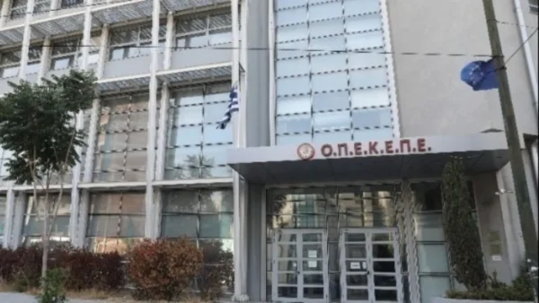 ΟΠΕΚΕΠΕ: Πώς δρούσε η εγκληματική οργάνωση με τις παράνομες επιδοτήσεις στην Κρήτη, δήλωναν και εκτάσεις πεθαμένων