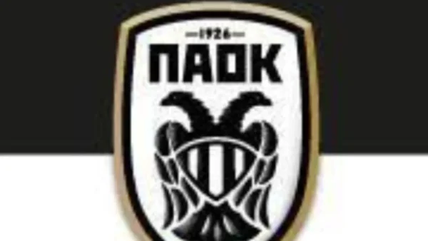 ΠΑΟΚ: Αύριο κυκλοφορούν τα εισιτήρια με Λουντογκόρετς