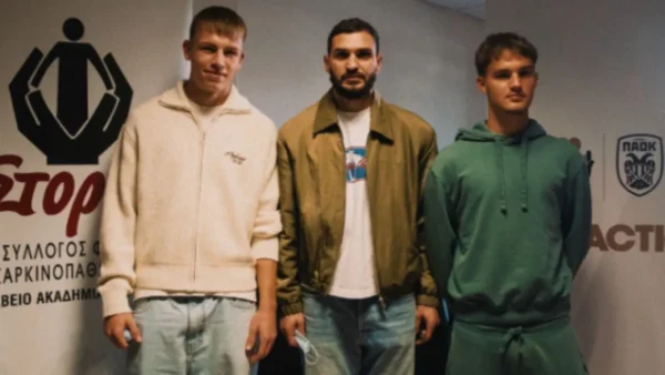 Χριστουγεννιάτικη επίσκεψη της ΠΑΕ ΠΑΟΚ στη «Στοργή»