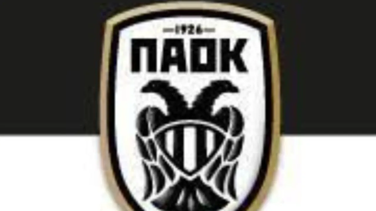 ΠΑΟΚ: Αύριο κυκλοφορούν τα εισιτήρια με Λουντογκόρετς