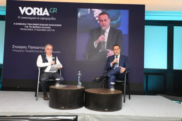 Σταύρος Παπασταύρου: «Η Βόρεια Ελλάδα αποτελεί τον νευρώνα της νέας ενεργειακής και γεωπολιτικής αρχιτεκτονικής»