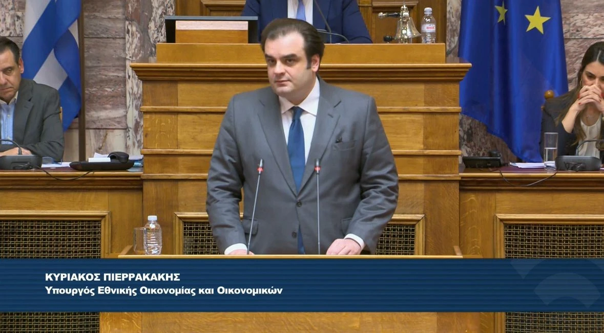 Κυριάκος Πιερρακάκης: «Αξιοποιούμε την κοινωφελή περιουσία, σπάμε τις αλυσίδες της αδράνειας και θέτουμε τη χώρα σε κίνηση»