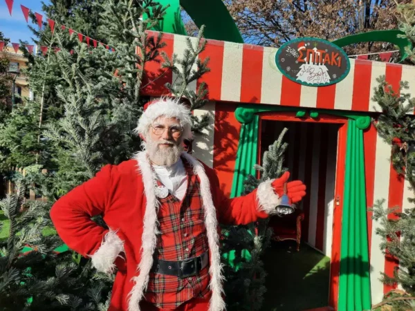 Η Πολιτεία των Ευχών συνεχίζεται σήμερα Κυριακή με δράσεις για μικρούς και μεγάλους!