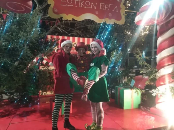 Πολιτεία των Ευχών: Το πρόγραμμα εκδηλώσεων σήμερα Κυριακή 28 Δεκεμβρίου