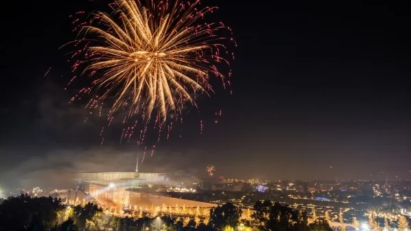 Παραμονή Πρωτοχρονιάς στο Κέντρο Πολιτισμού Ίδρυμα Σταύρος Νιάρχος