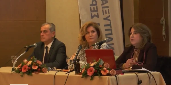 ΑΝΕΣΕΡ: Ολοκλήρωση του προγράμματος  LEADER/CLLD και 30 χρόνια προσφοράς στην τοπική ανάπτυξη - video