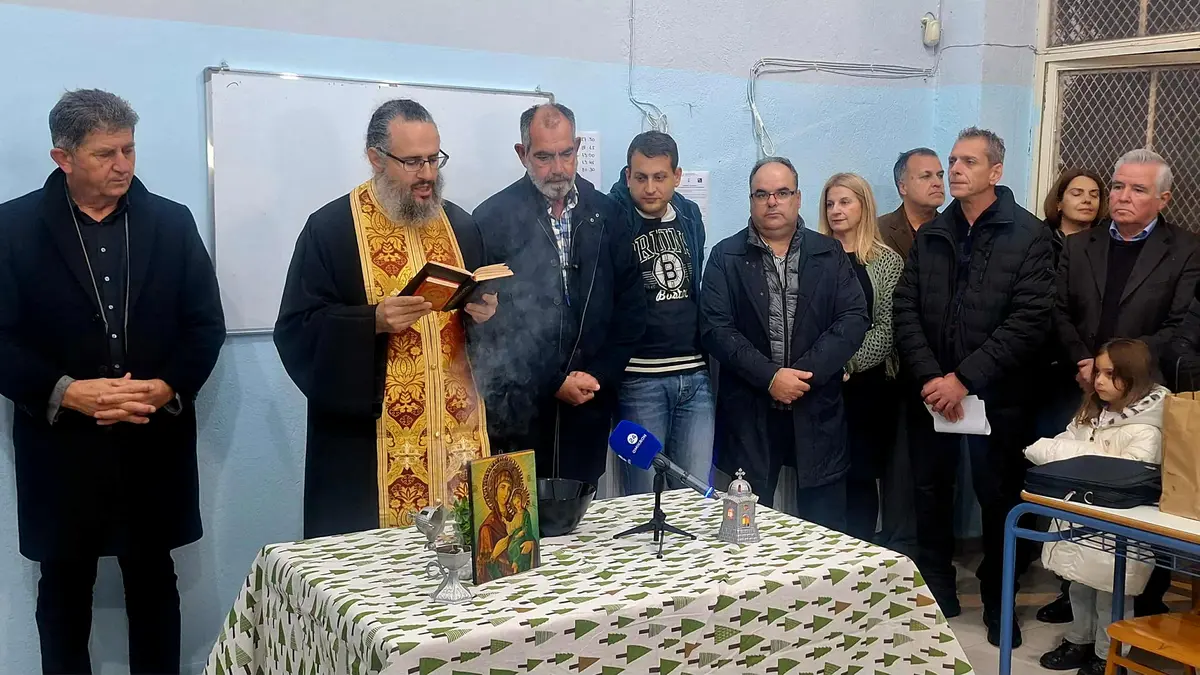 Εγκαίνια και αγιασμός στο Σχολείο Δεύτερης Ευκαιρίας στην Ηράκλεια - video