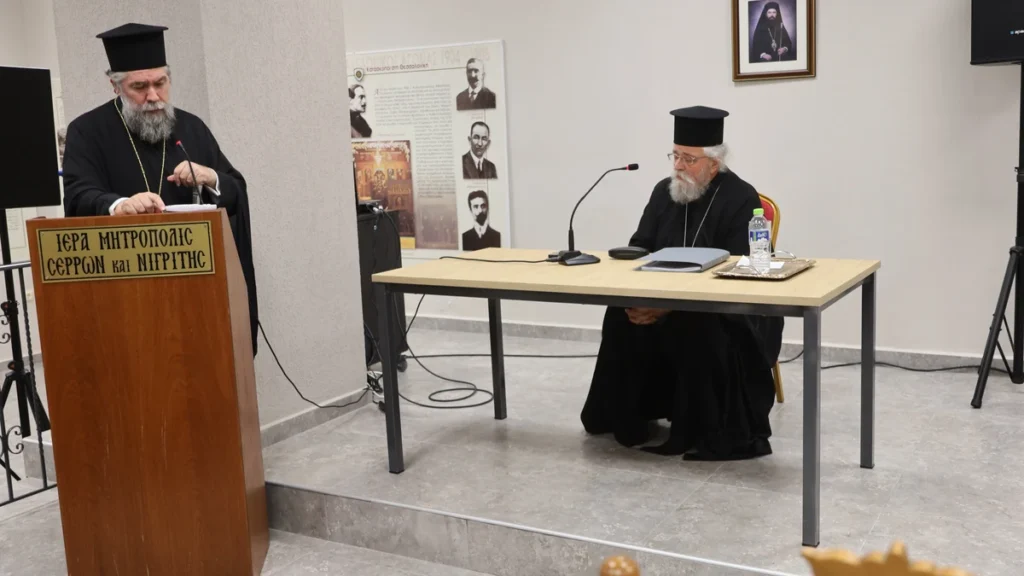 Σερρών Θεολόγος: «Το έργο της Εκκλησίας μας θέλει ‘’ψυχή’’, στοργή, προσευχή, σοβαρότητα και υπευθυνότητα»