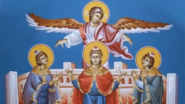 Σέρρες: Το Πυροσβεστικό Σώμα γιορτάζει τους προστάτες του “Τρεις Παίδες εν Καμίνω”