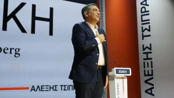 Αλέξης Τσίπρας: Επανίδρυση της προοδευτικής παράταξης για τη διεκδίκηση της διακυβέρνησης στις επόμενες εκλογές