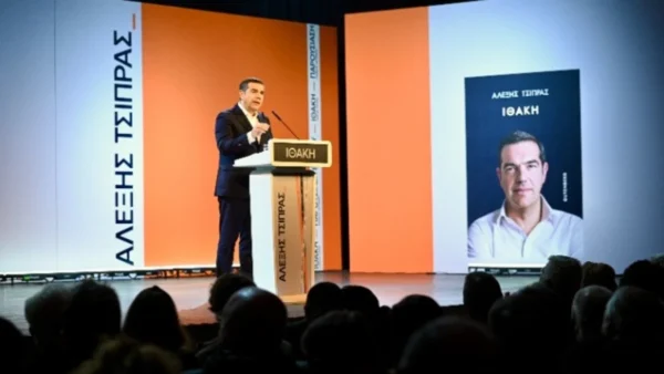 Αλέξης Τσίπρας: «Κοινωνική και εθνική ανάγκη η πολιτική αλλαγή»