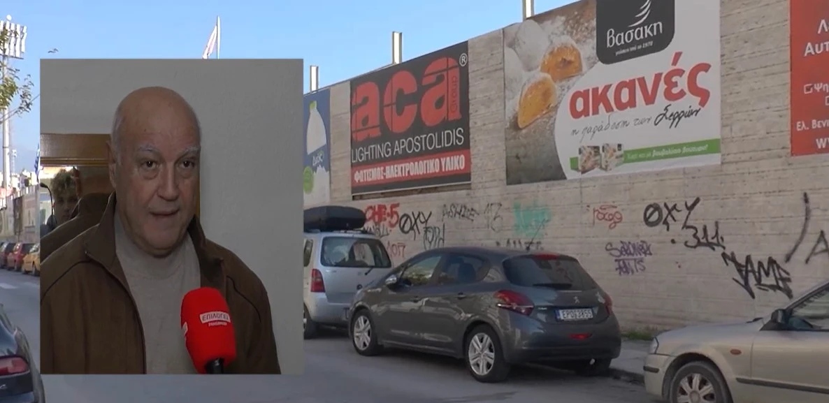 Πλούσιο αθλητικό Σαββατοκύριακο στις Σέρρες - video