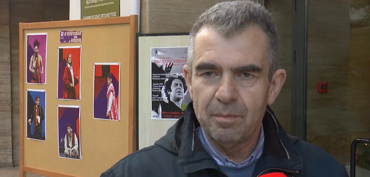 Μόλις λίγα 24ωρα απομένουν μέχρι τη λήξη της προθεσμίας των αιτήσεων για το επίδομα θέρμανσης.